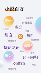 欧洲杯押注app官网下载